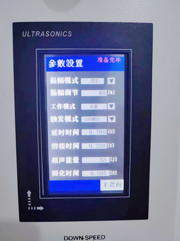 1686290096386311.jpg 參數(shù).jpg