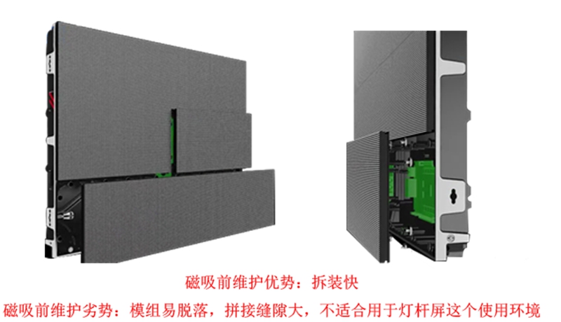 led燈桿屏|智慧燈桿屏|立柱廣告機(jī)|led廣告機(jī)|落地廣告機(jī)|智慧路燈|智慧燈桿|燈桿廣告機(jī)|智能廣告機(jī)|燈桿屏|智慧燈桿顯示屏